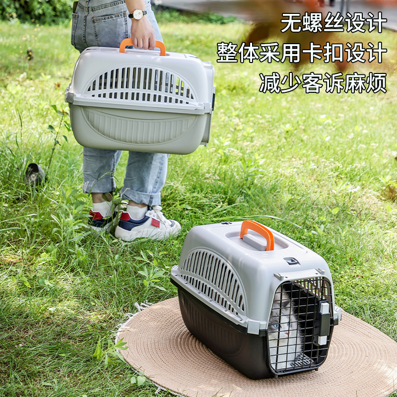 Portable Travel Pet Carrier for Cats and Small Dogs with Safe Lock