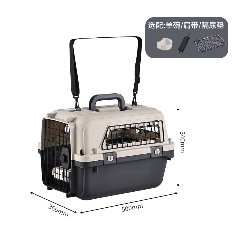 IATA Compliant Professional Pet Airline Travel Crate