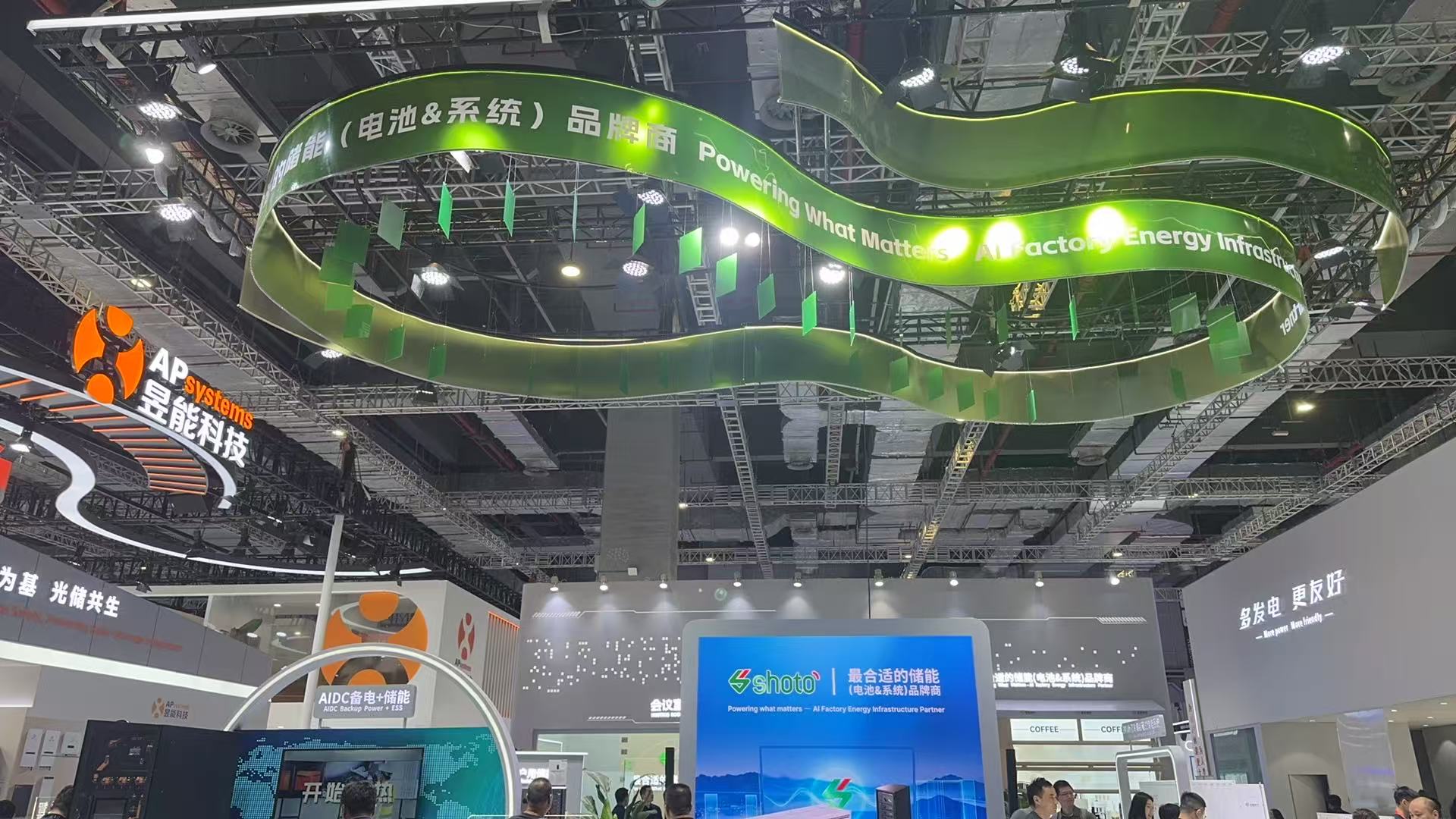 Taizhou Sanding Molding Co., Ltd. Attends CHINAPLAS 2026