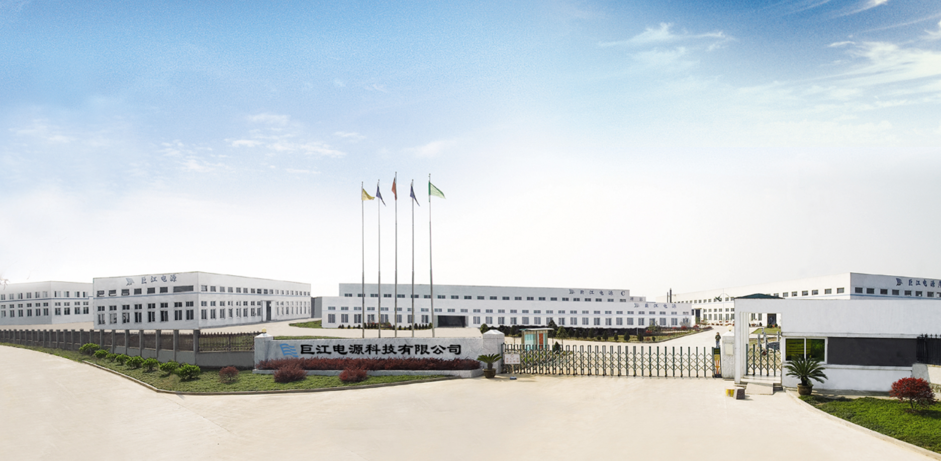 Taizhou Sanding Molding Co., Ltd. Starts Cooperation with Jujiang Group