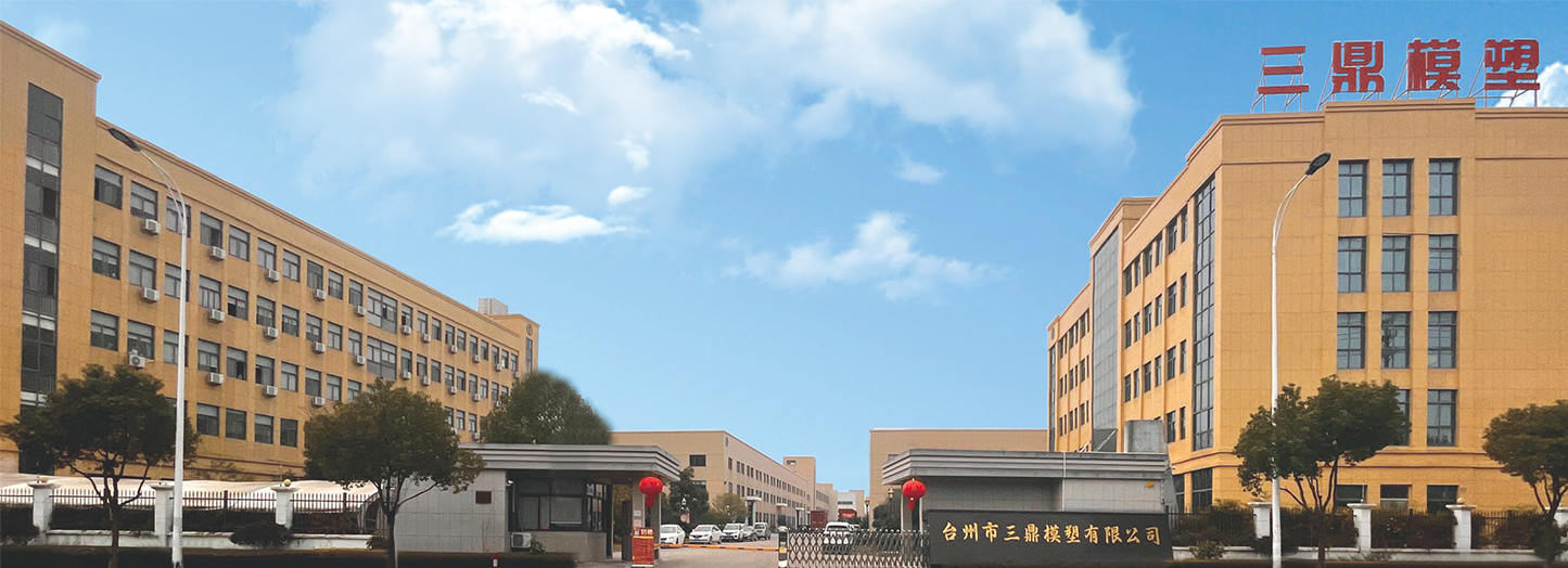 Taizhou Sanding Molding Co., Ltd.