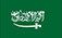 Taizhou Sanding Molding Co., Ltd.